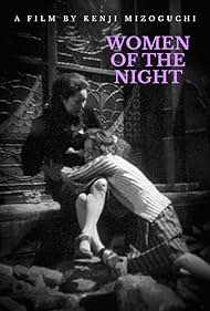 Women of the Night (1948) M4uHD Free Movie