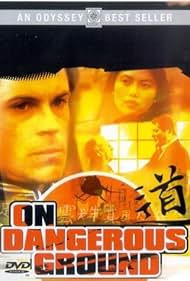 On Dangerous Ground (1996) M4uHD Free Movie