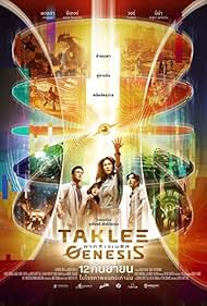 Taklee Genesis x Worlds Collide (2024) M4uHD Free Movie