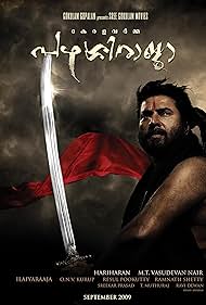 Kerala Varma Pazhassi Raja (2009) Free Movie