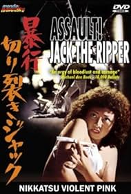 Assault Jack the Ripper (1976) M4uHD Free Movie