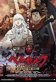 Berserk The Golden Age Arc I The Egg of the King (2012) Free Movie