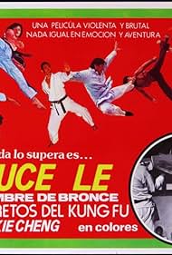 Bruces Secret Kung Fu (1988) M4uHD Free Movie