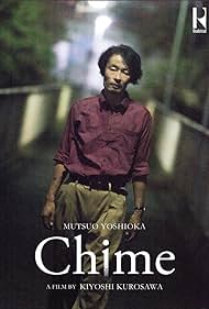 Chime (2024) M4uHD Free Movie