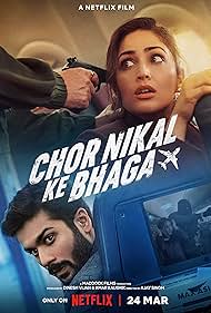 Chor Nikal Ke Bhaga (2023) M4uHD Free Movie