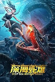 Deep Sea Mutant Snake (2022) Free Movie