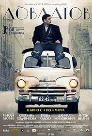 Dovlatov (2018) M4uHD Free Movie
