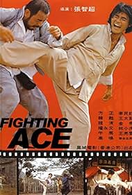 Fighting Ace (1979) M4uHD Free Movie