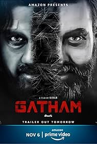 Gatham (2020) M4uHD Free Movie
