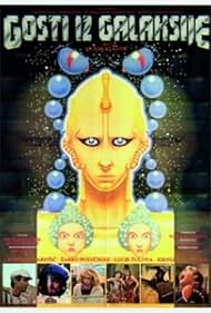 Visitors from the Arkana Galaxy (1981) Free Movie
