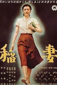 Lightning (1952) Free Movie M4ufree