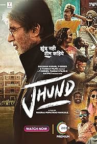 Jhund (2022) M4uHD Free Movie