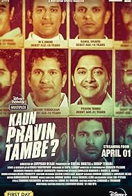 Kaun Pravin Tambe (2022) M4uHD Free Movie