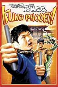 Kung Phooey (2003) Free Movie