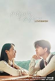 Love Wish (2021) M4uHD Free Movie
