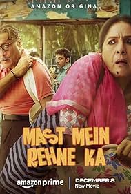 Mast Mein Rehne Ka (2023) M4uHD Free Movie