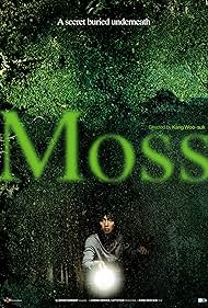 Moss (2010) M4uHD Free Movie