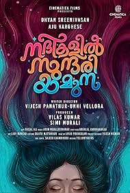 Nadikalil Sundari Yamuna (2023) M4uHD Free Movie