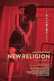 New Religion (2022) M4uHD Free Movie