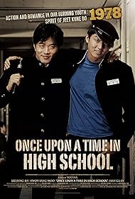 Once Upon a Time in High School The Spirit of Jeet Kune Do (2004) M4uHD Free Movie
