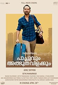 Paachuvum Albhuthavilakkum (2023) Free Movie M4ufree