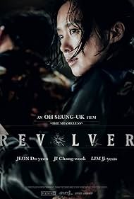 Revolver (2024) M4uHD Free Movie