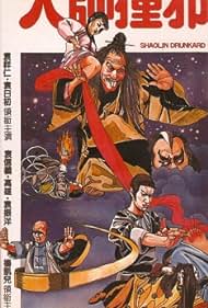 Shaolin Drunkard (1983) M4uHD Free Movie