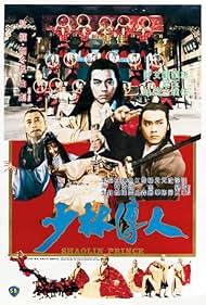 Shaolin Prince (1982) M4uHD Free Movie