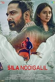 Sila Nodigalil (2023) Free Movie