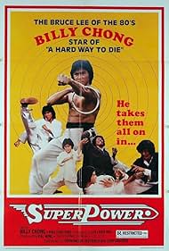 Wu zhuang yuan (1980) M4uHD Free Movie