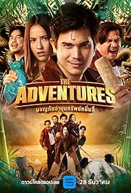 The Adventures (2023) M4uHD Free Movie