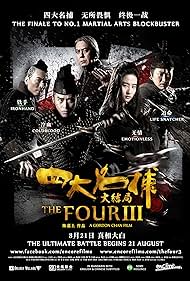 The Four 3 (2014) M4uHD Free Movie