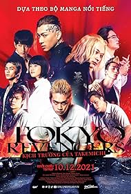 Tokyo Revengers (2021) M4uHD Free Movie