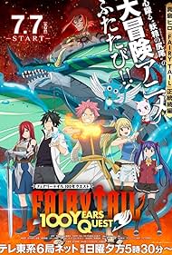 Fairy Tail 100 Years Quest (2024-) M4uHD Free Movie