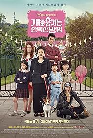 How to Steal a Dog (2014) M4uHD Free Movie