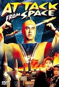 Attack from Space (1965) M4uHD Free Movie