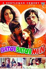 Baton Baton Mein (1979) M4uHD Free Movie