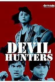 Devil Hunters (1989) M4uHD Free Movie