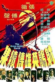 The Brave Archer Part II (1978) M4uHD Free Movie