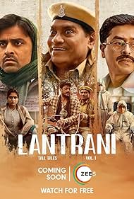 Lantrani (2024) M4uHD Free Movie