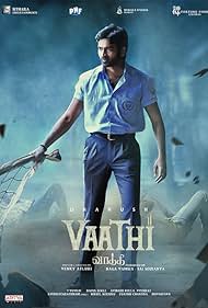 Vaathi (2023) Free Movie