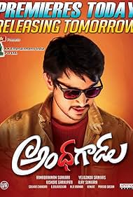 Andhhagadu (2017) M4uHD Free Movie