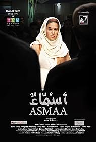 Asmaa (2011) M4uHD Free Movie