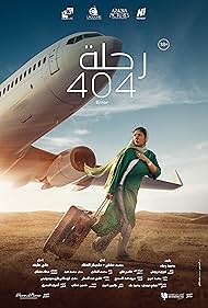 Flight 404 (2024) M4uHD Free Movie