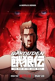 Garouden The Way of the Lone Wolf (2024) M4uHD Free Movie