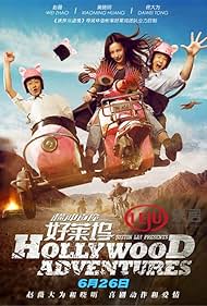 Hollywood Adventures (2015) M4uHD Free Movie