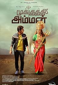 Mookuthi Amman (2020) M4uHD Free Movie