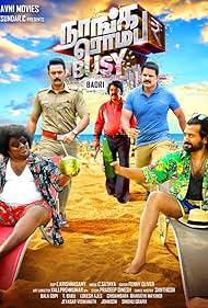 Naanga Romba Busy (2020) M4uHD Free Movie