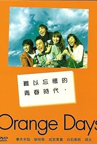 Orange Days (2004) M4uHD Free Movie