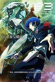 Persona 3 the Movie 1 Spring of Birth (2013) Free Movie M4ufree